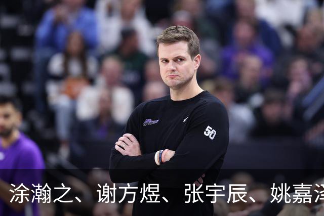 涂瀚之、谢方煜、张宇辰、姚嘉泽、吕飞燕被授予运动健将证