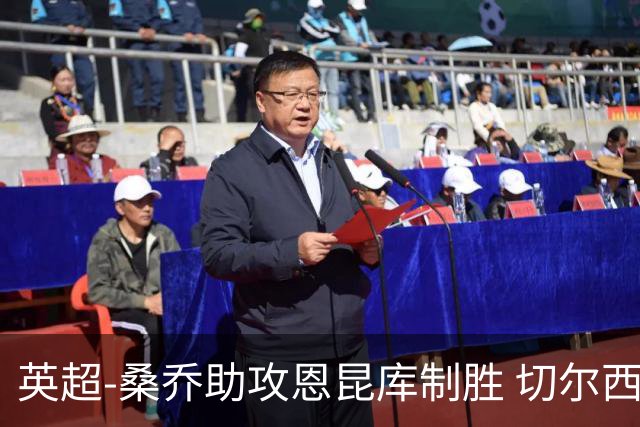 英超-桑乔助攻恩昆库制胜 切尔西1-0伯恩茅斯